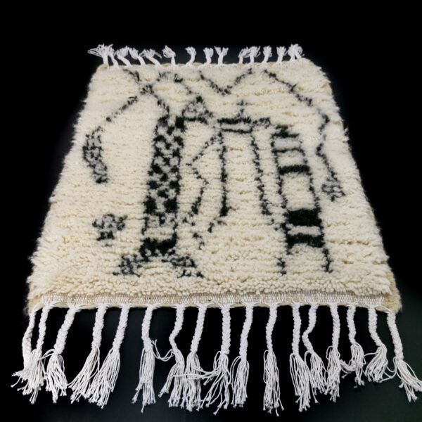 Small Berber Carpet