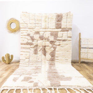 Moroccan Beige Rug